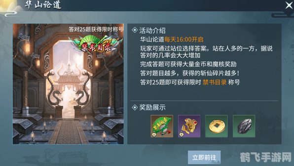 探索魔兽世界财富之道：五大赚钱秘籍揭晓