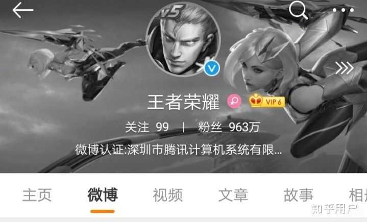 王者荣耀停服公告2020,王者荣耀2020年停服维护期间,提升游戏技能的攻略秘籍!