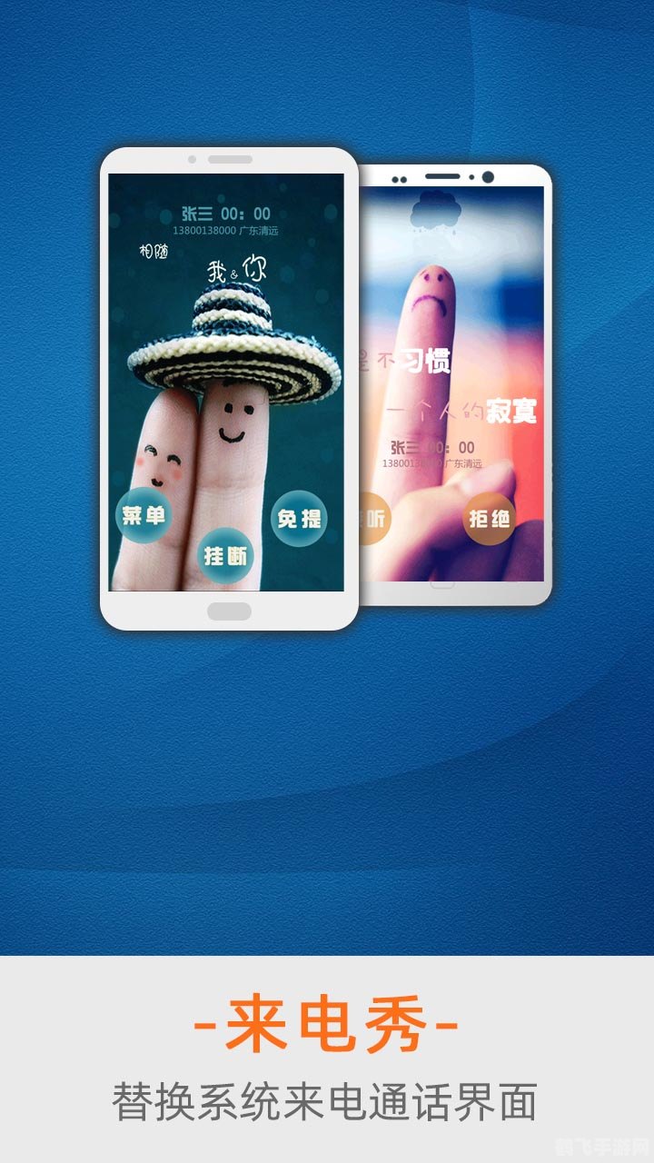 王者荣耀中的西施：掌控战局的美女法师