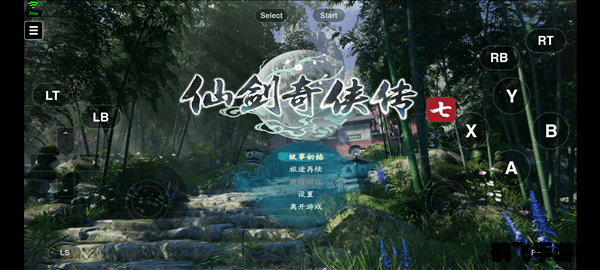 腾讯移动游戏平台:游戏玩家的首选之地