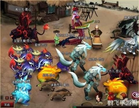 神仙道命格大全,探索神秘世界,揭秘神仙道命格