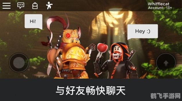 乐附近app,乐附近app手游攻略:玩转游戏世界,成为顶级玩家