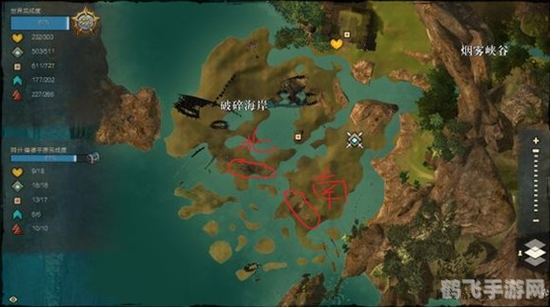 激战2BOSS计时器使用攻略,提升你的战斗效率!