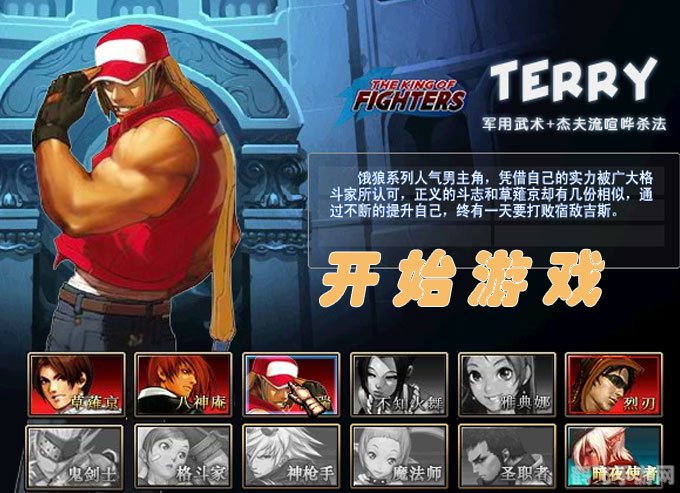 拳皇大战饿狼来袭,拳皇大战饿狼来袭游戏攻略与解析