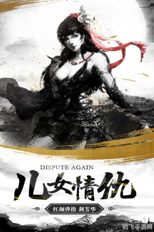 剑灵小神龙证书,剑灵小神龙证书手游攻略:成为顶尖剑客的必经之路