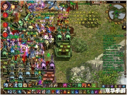 QQ华夏升级攻略:快速提升等级的秘诀