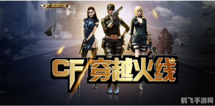 混打枪战中文版:终极攻略与玩法解析