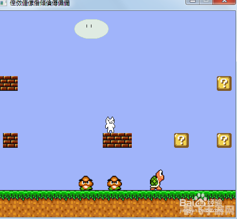 变态猫版超级玛丽无敌版,变态猫版超级玛丽无敌版攻略:成为猫版玛丽的王者!