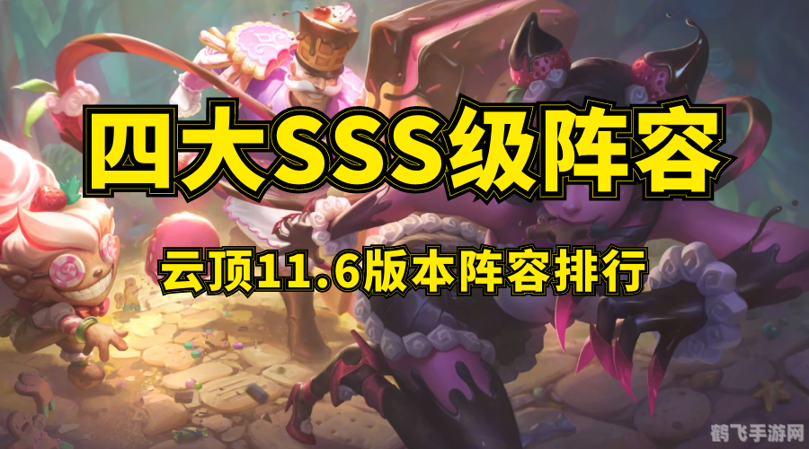 冒险岛战神技能,冒险岛战神技能全解析:成为无敌战神的秘诀