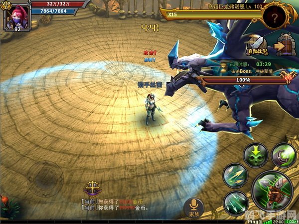 新游速览：探索今日开服网页游戏的独特魅力与攻略秘籍