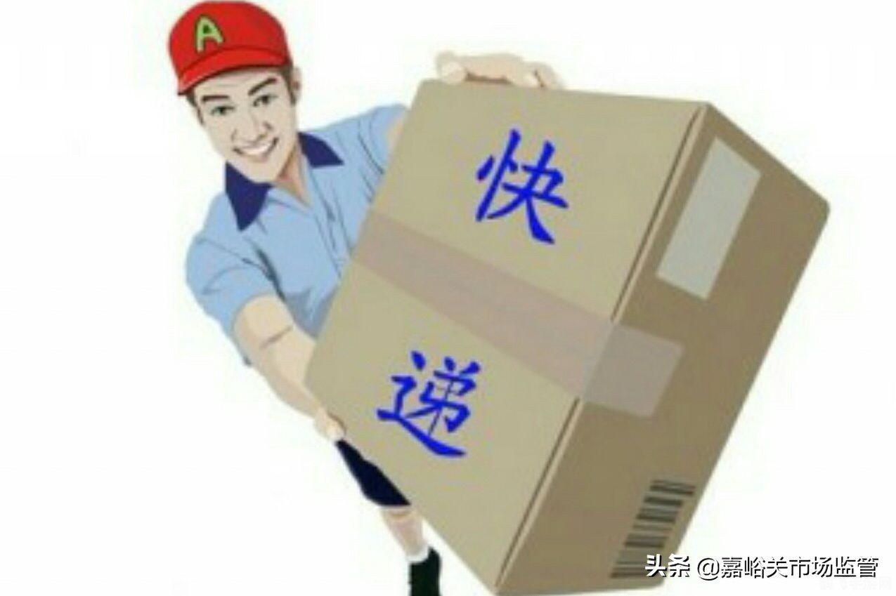 绝地求生手游：账号选购指南与生存攻略大全