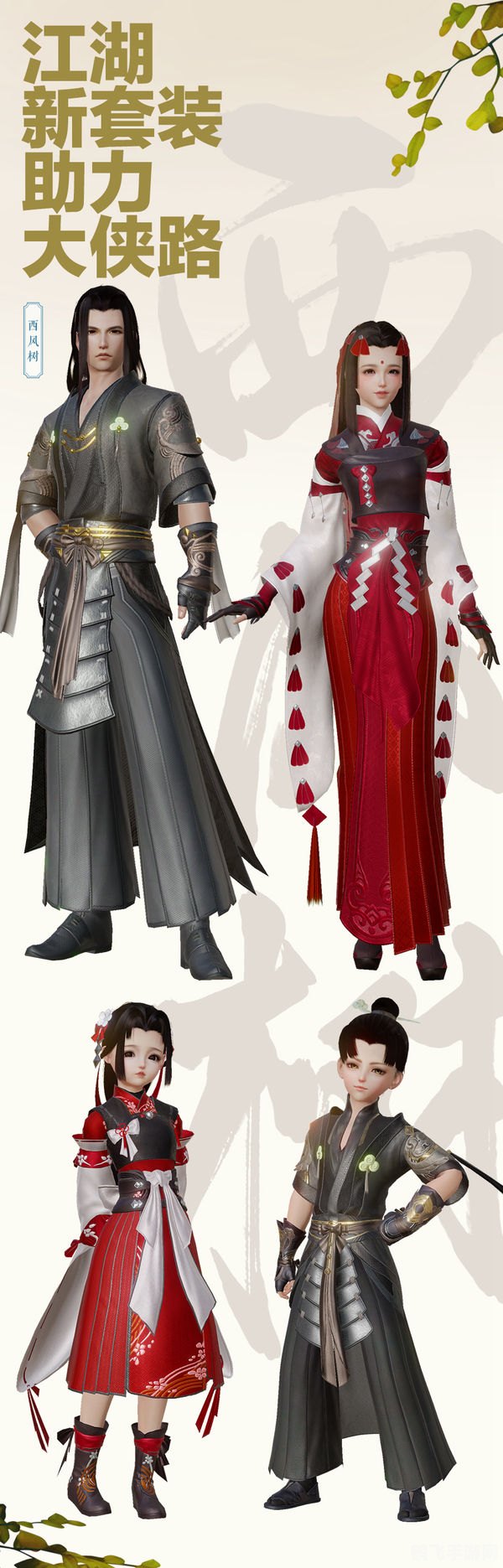 dnf天空3,DNF天空3新篇章揭秘：探索未知领域，勇闯天空之境