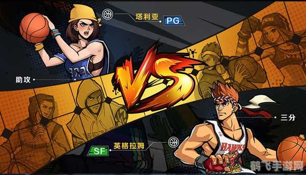 街头篮球怎么防背2,街头篮球手游:如何有效防守背2技巧攻略
