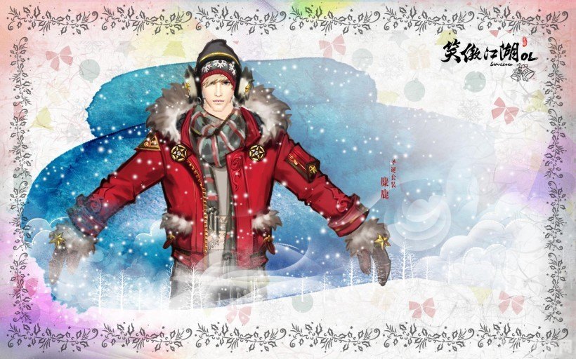 笑傲江湖ol逍遥,笑傲江湖OL逍遥手游攻略：探索江湖，畅享逍遥人生！