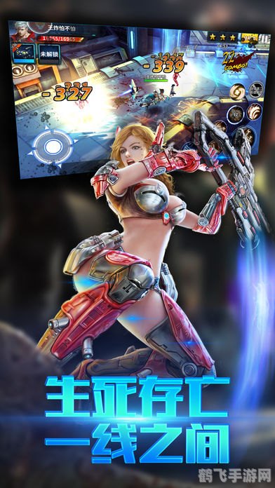 恐怖躲猫猫4手游攻略：成为生存高手的秘诀！