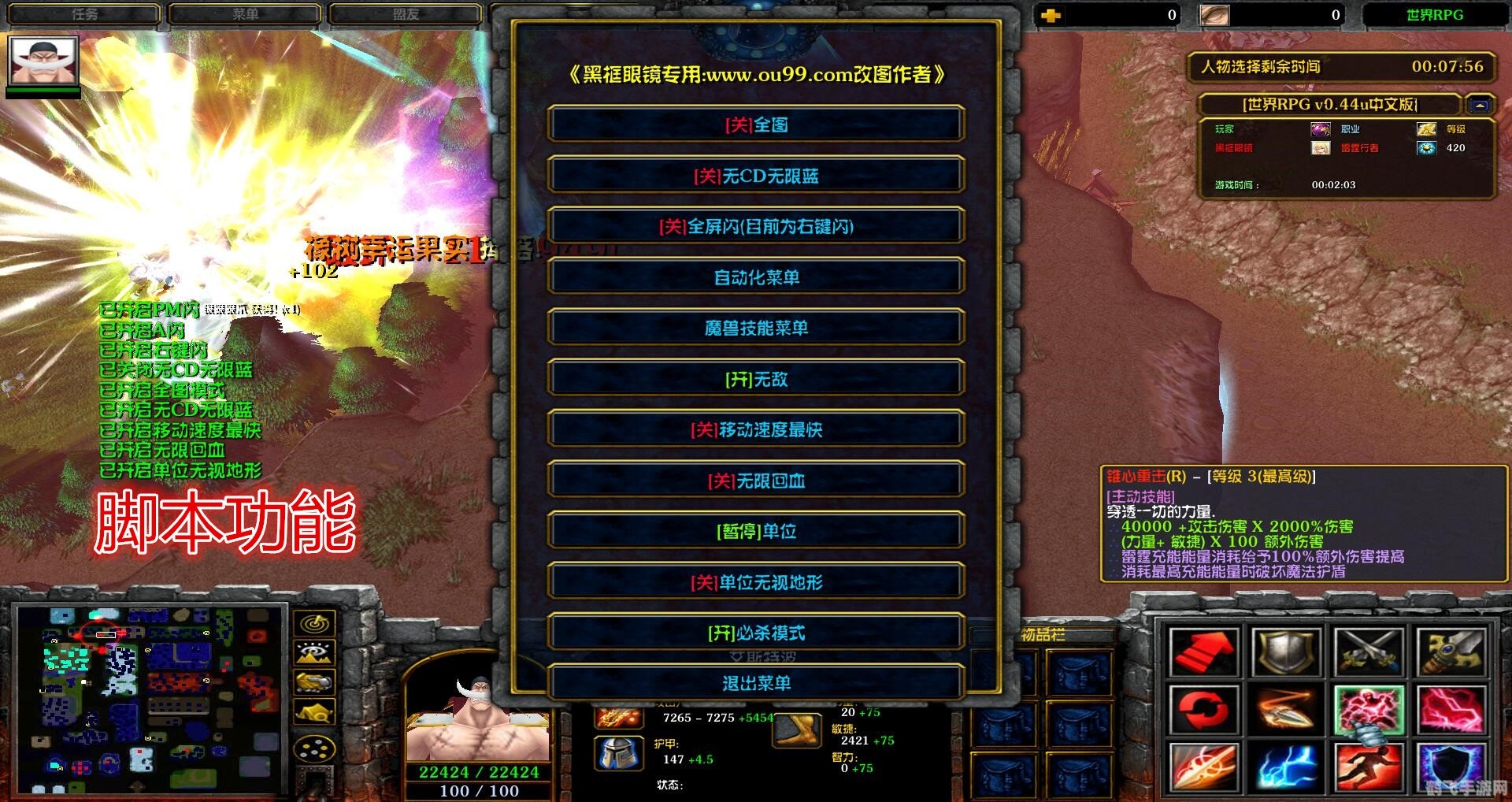 世界rpg,世界RPG深度解析：探索、战斗与策略的三重奏