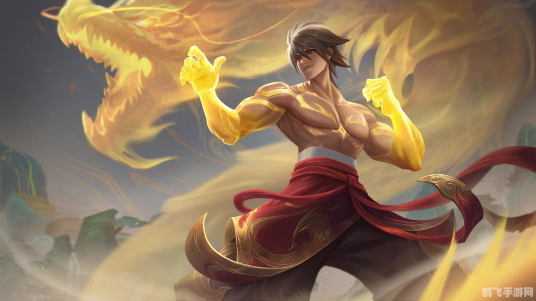 征服峡谷,以拳会友——裴擒虎李小龙皮肤玩法攻略