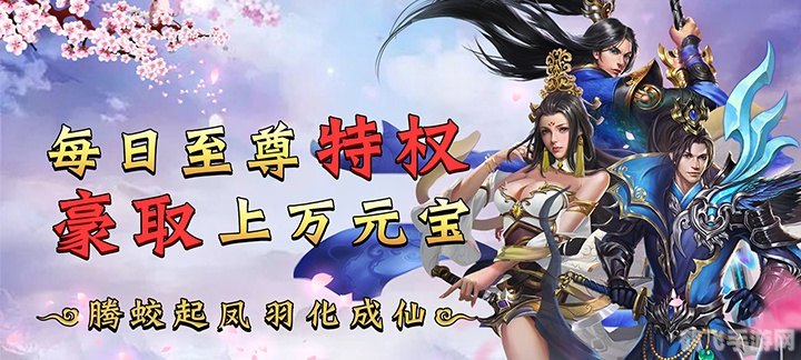 百家思享局,手游攻略大全：玩转热门游戏，成为顶级玩家