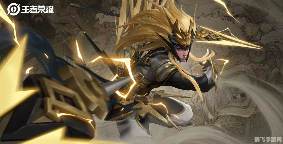 手游王者之战：五虎将皮肤震撼登场，全新攻略助你制霸战场！
