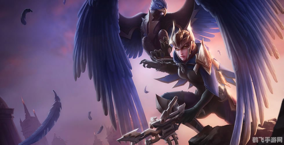 德玛西亚之翼,德玛西亚之翼:翱翔天际,攻略全解析