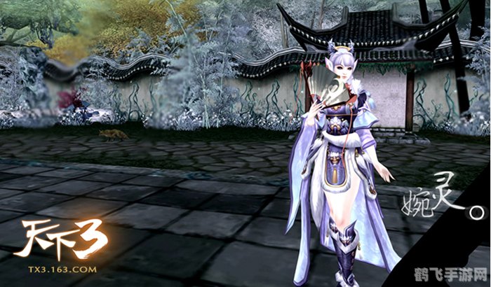 天下3好玩吗,天下3游戏评测：好玩吗？看这里！