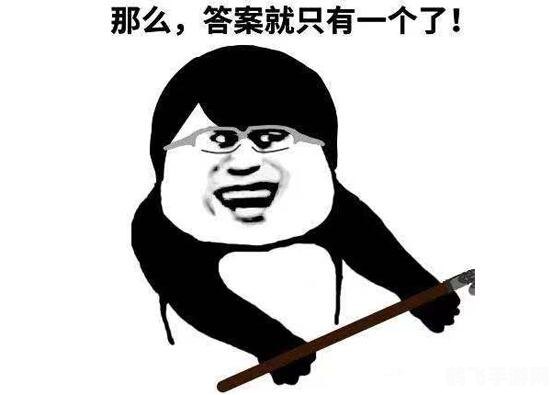 LOL免费英雄大放送,攻略助你轻松上手!