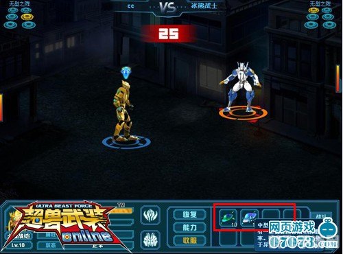 超兽武装OL手游攻略：驯服超兽，成为战场之王！