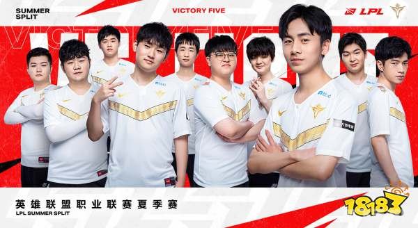 LPL战队手游攻略：制霸赛场的秘诀与技巧