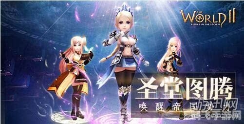 伏魔英雄传1.52深度解析:探索英雄之路,伏魔卫道正当时