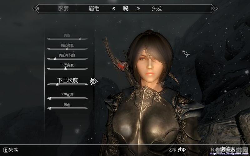 上古卷轴5:天际全屏设置及玩法攻略