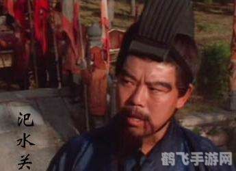 真三国无双5虎牢关,真三国无双5虎牢关手游攻略:征战虎牢,一战成名!