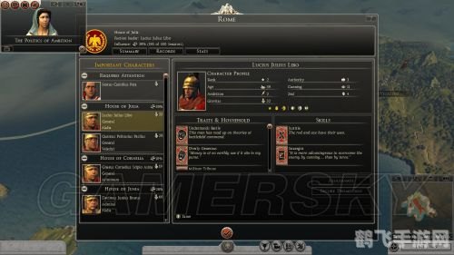 帕里斯之战：全面攻略指南