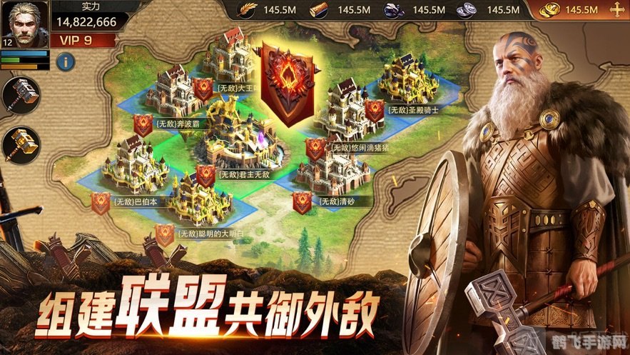 阿瓦隆之王攻略：成为国王的五大关键要素