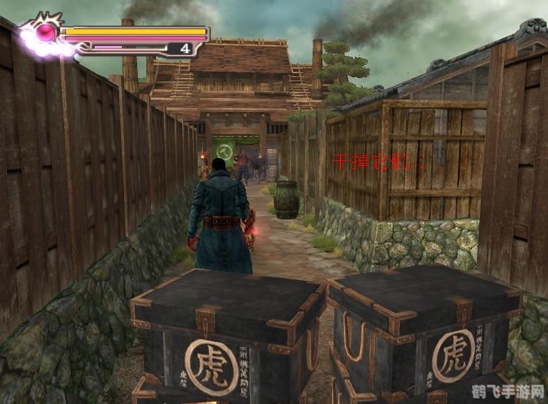 鬼武者3游戏配置全解析及攻略指南