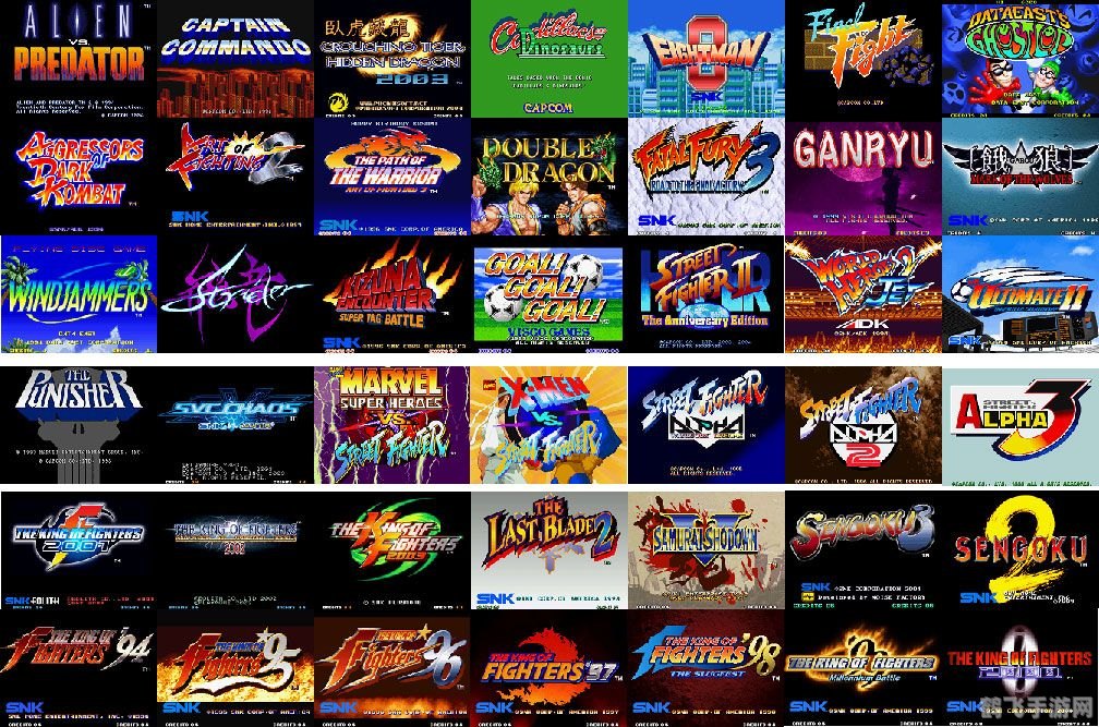 winkawaks1.45全集,WinKawaks 1.45全集:重温经典,畅玩街机时代