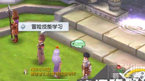 守望先锋手游:优雅等待,探索玩法与攻略秘籍