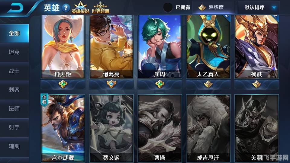 cf空白名字怎么打,穿越火线手游:如何创建空白名字的独特技巧