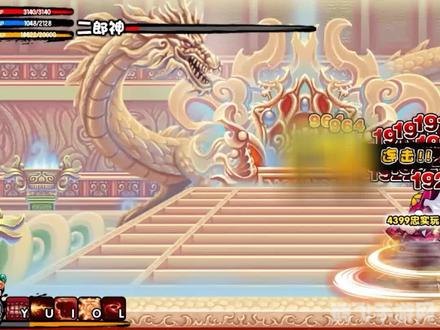 造梦西游3刷点卷,造梦西游3刷点卷攻略:轻松掌握,游戏更畅快!