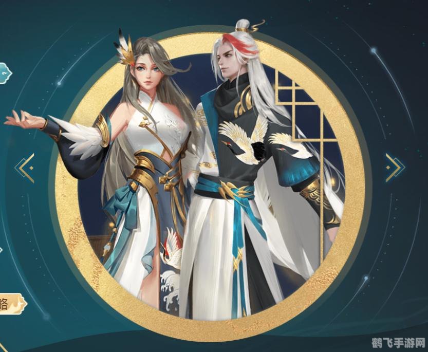 魔域2.4手游攻略:成为顶级玩家的秘诀