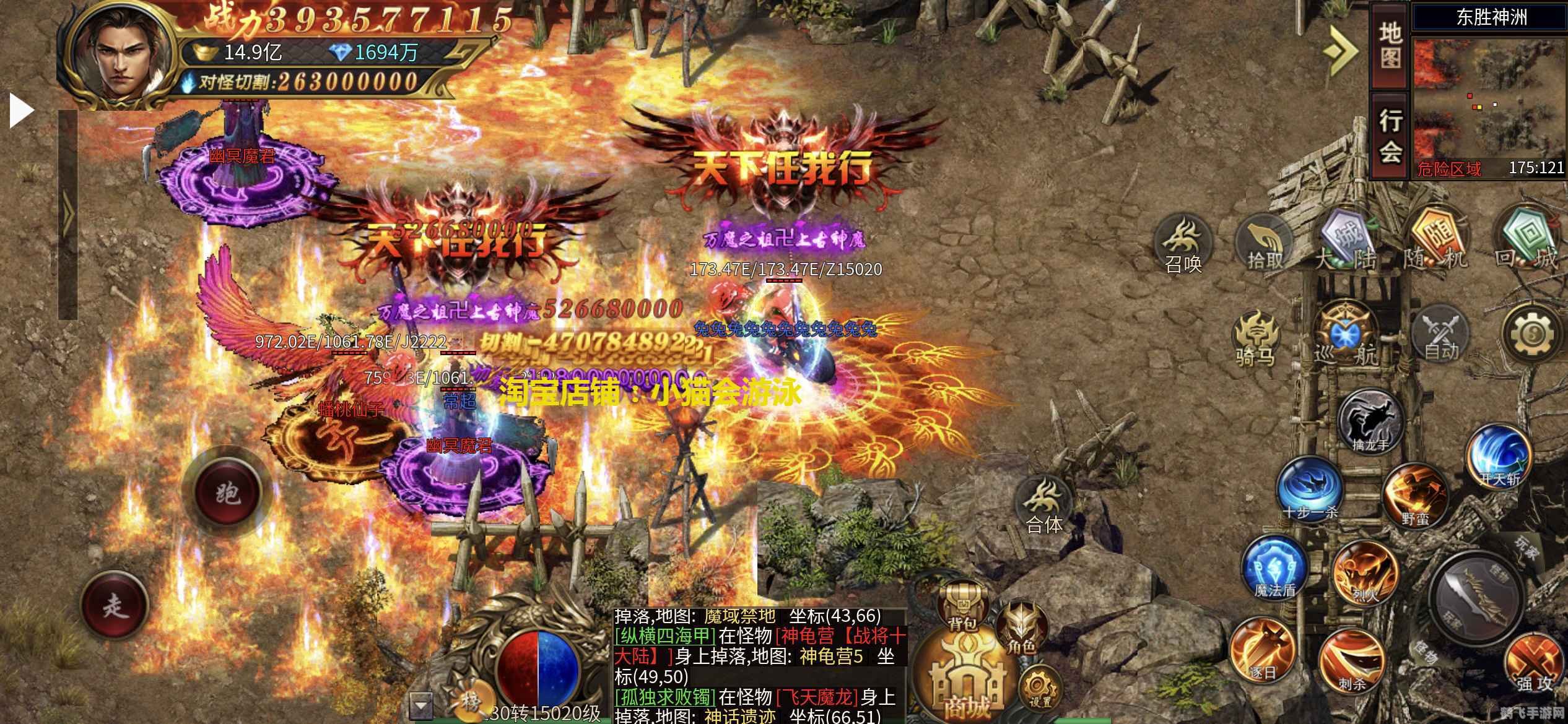 单机版传奇,探索无尽传奇:单机版攻略大全