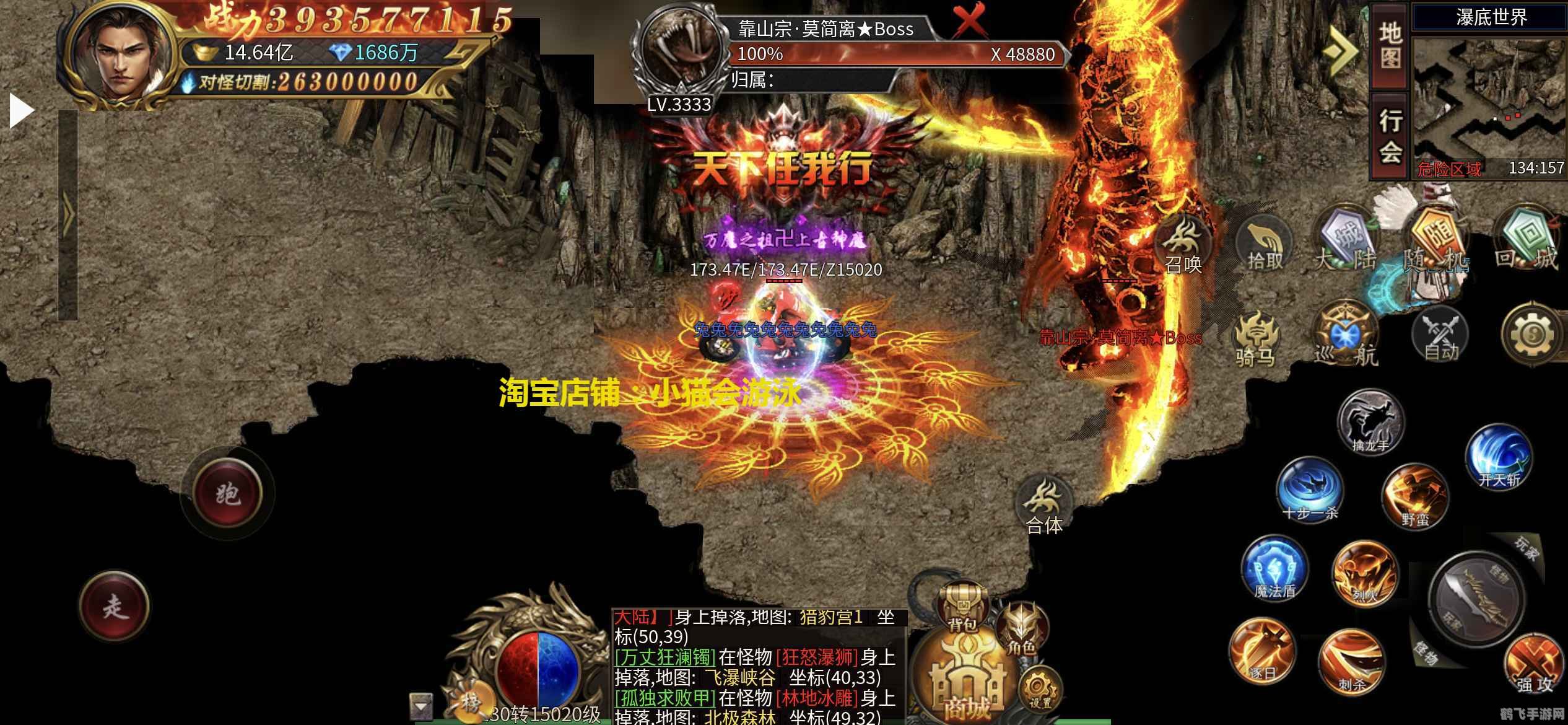 单机版传奇,探索无尽传奇:单机版攻略大全