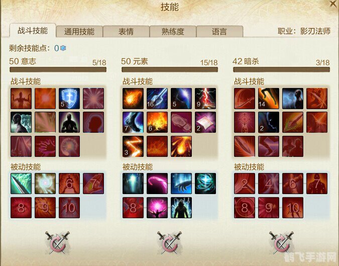 炫舞拍卖行高手养成攻略:赢在起跑线上的秘诀