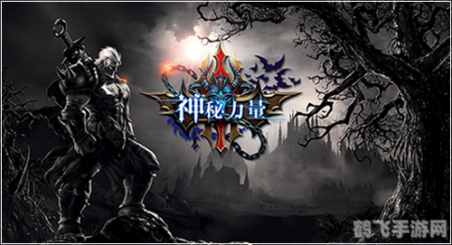 探秘上古之神的祝福:解锁神秘力量,引领游戏新篇章