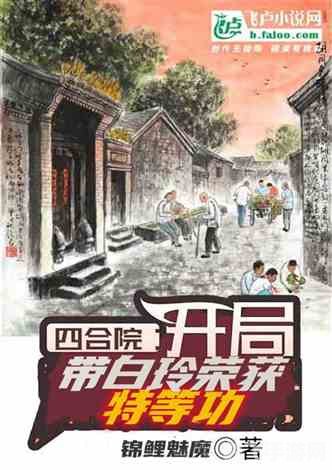 人生总结启示下的游戏人生攻略