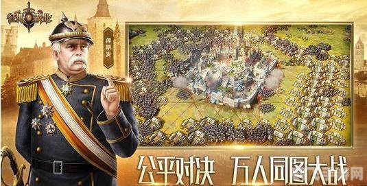 皇帝龙之崛起地图,皇帝龙之崛起手游攻略:征服天下,成就帝王霸业!