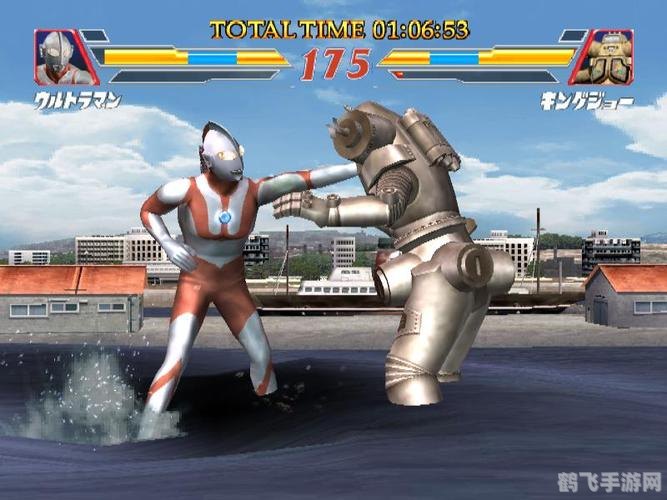 奥特曼格斗版,奥特曼格斗版手游攻略:掌握技巧,成为格斗大师!