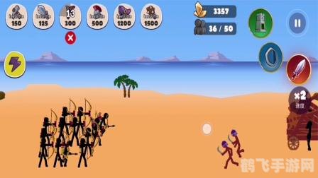 火柴人攻城,火柴人攻城攻略:打造无敌火柴人军团,征服每一座城池!