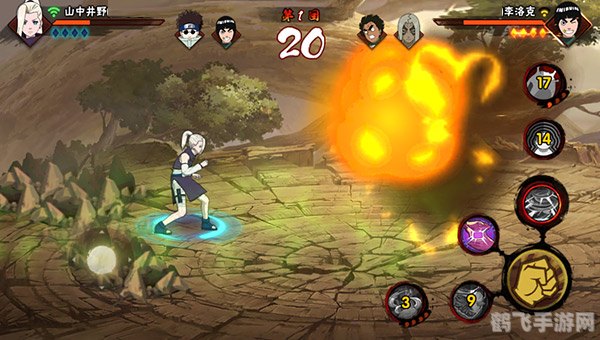 火影无级别混战7.0手游攻略:成为忍界巅峰的战术大师!