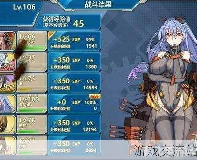 战舰少女5-2,战舰少女5-2关卡攻略:海上霸主之战