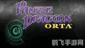 xbox360铁拳6,铁拳6在Xbox360上的精彩表现与攻略指南